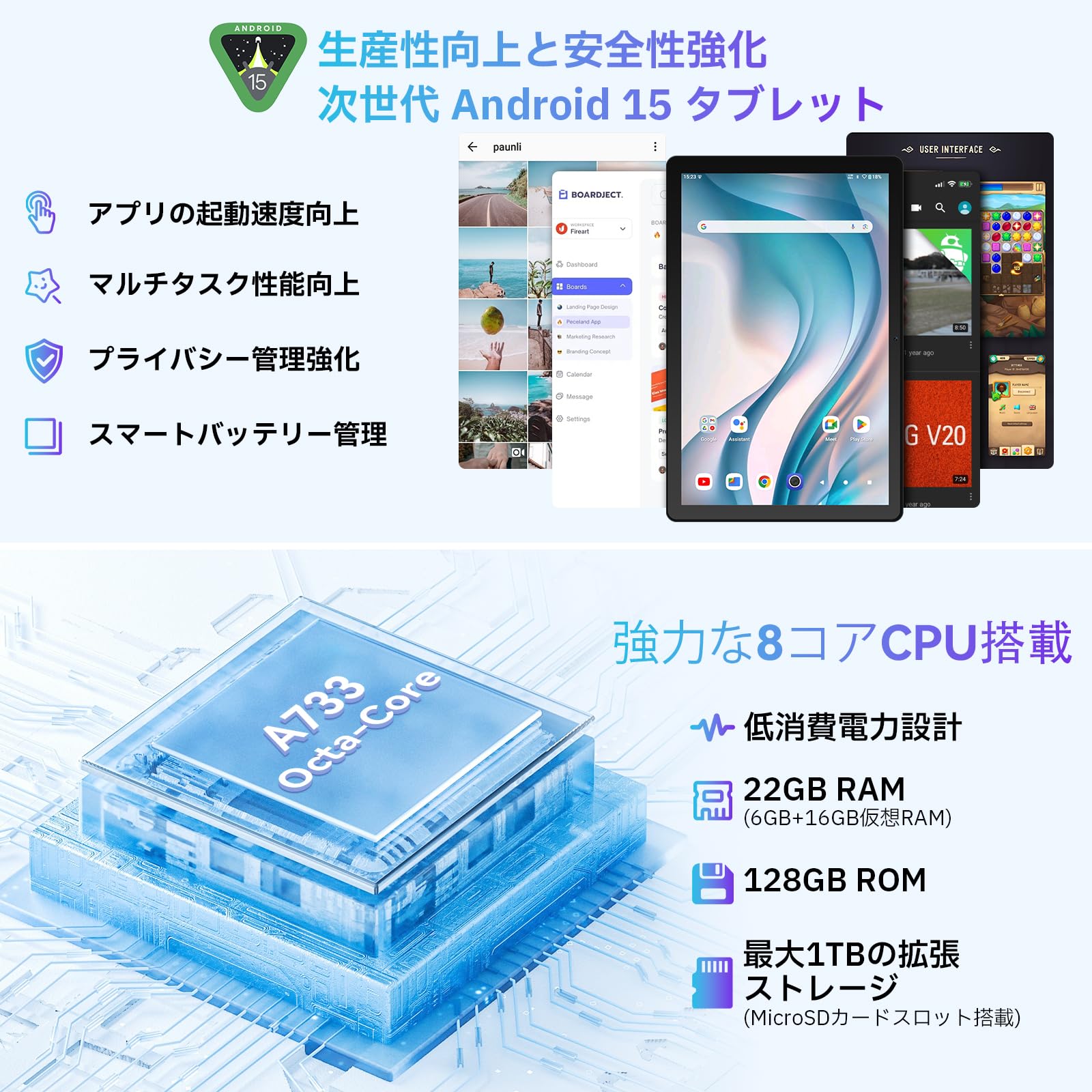 Amazon.co.jp: タブレット - HiGrace 10インチ タブレット 30GB+128GB+